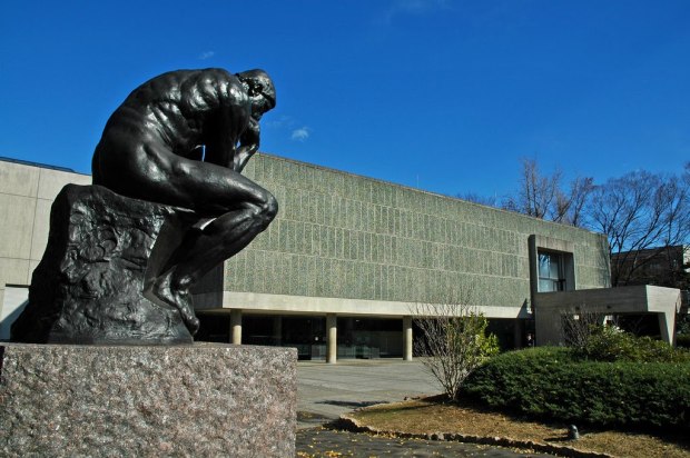 Le corbusier Museo Nacional de Bellas Artes de Occidente de Tokio (Japón)