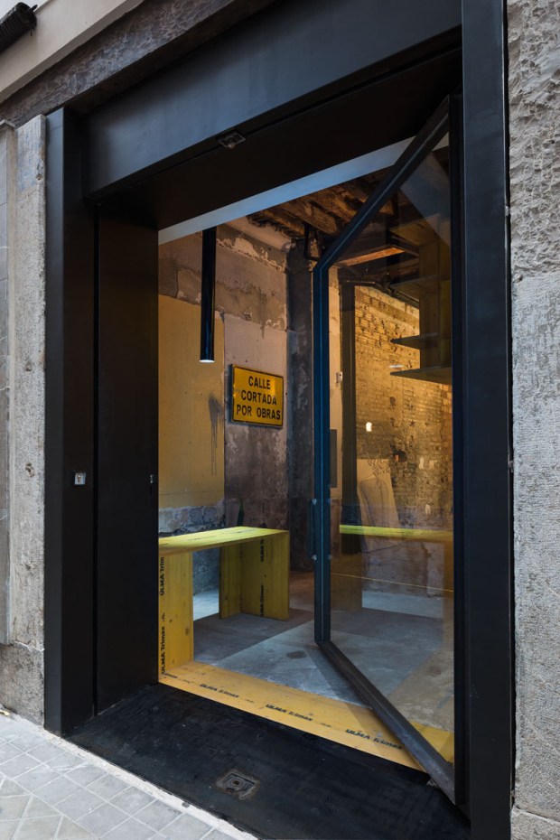 estudio-san-jeronimo-entrada